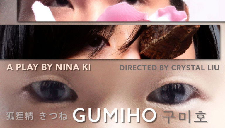 gumiho 768x438
